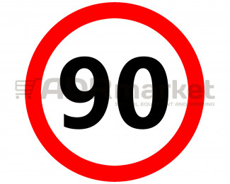Наклейка "ОГРАНИЧЕНИЕ -90" светоотражающая