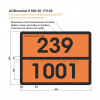 Табличка 239/1001 "Ацетилен растворенный".