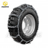 8.25R20 (240х508) Цепи противоскольжения «ЛЕДОРУБ» ЛЕСЕНКА-ШИП (7 мм)