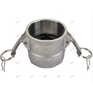 Камлок алюм. DP-250  2,5" (65мм)   (Заглушка для "Мама")