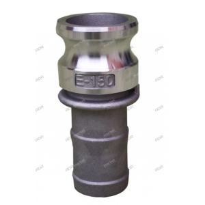 Камлок алюм. E-150 1 1/2" (38мм) ("Папа" штуцер)