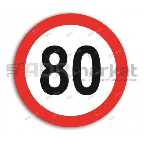 Наклейка "ОГРАНИЧЕНИЕ -80" светоотражающая