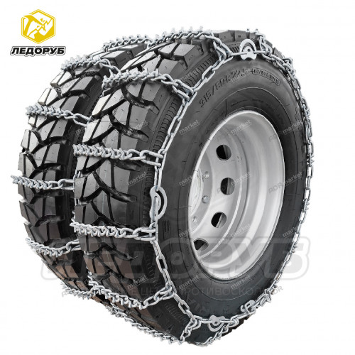 12.00R20 (315/80R22.5) Цепи противоскольжения «ЛЕДОРУБ» ЛЕСЕНКА-ШИП СПАРКА (8 мм)