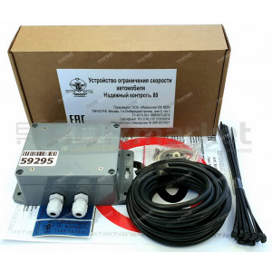 Устройство ограничения скорости (УОС) "Надежный контроль 80"